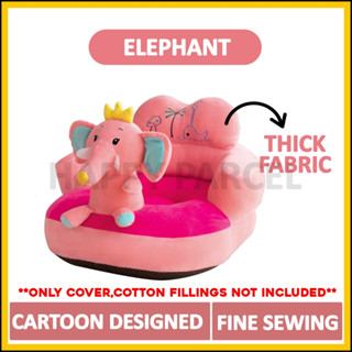 Elephant baby outlet seat