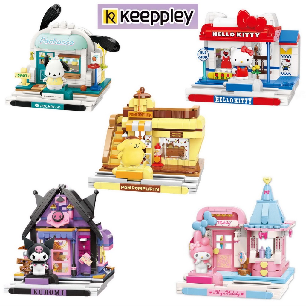 Lego hello kitty house hot sale