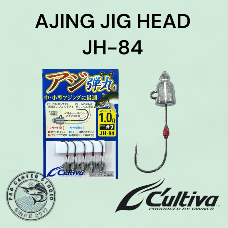CULTIVA OWNER JH-84 ultralight ajing jig head fishing hook