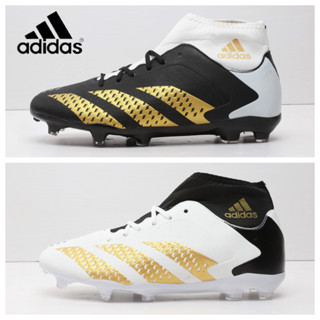 Gold football boots on sale adidas