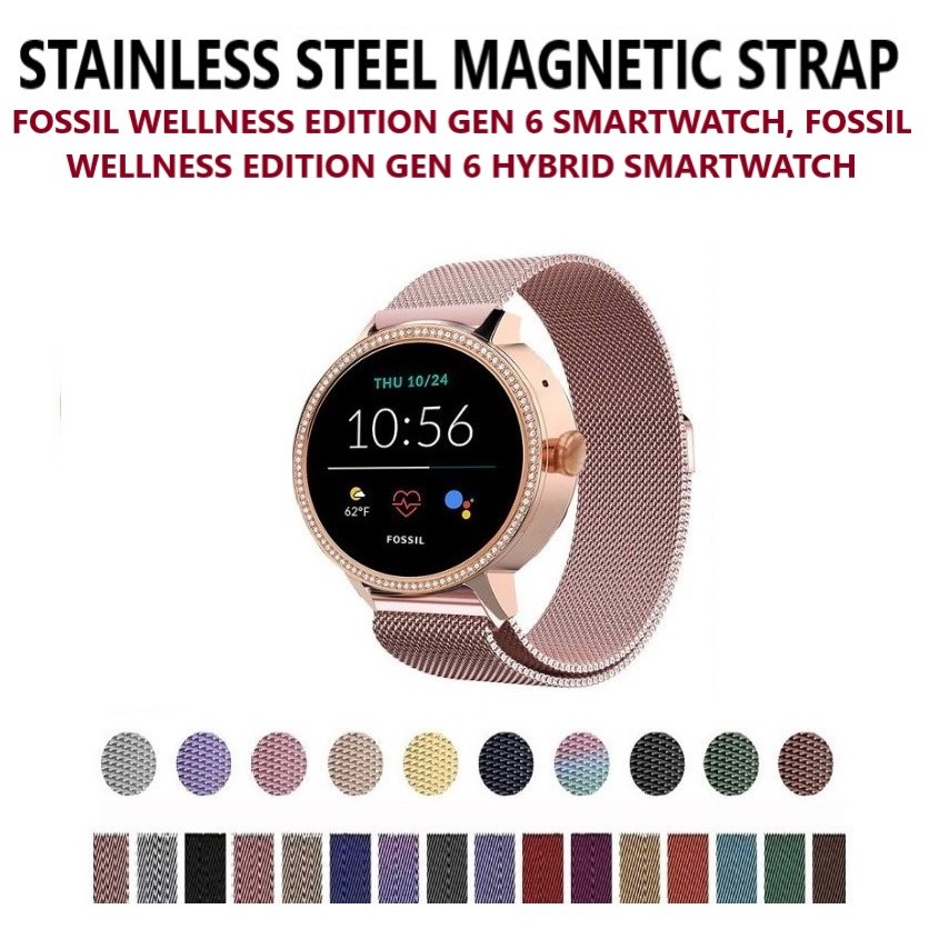 Stainless Steel Magnetic Strap for Smart Watch Fossil Wellness Edition Gen 6 Hybrid Wellness Edition Gen 6