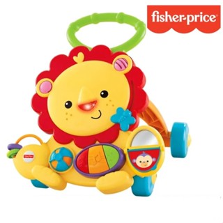 Fisher best sale price walkers