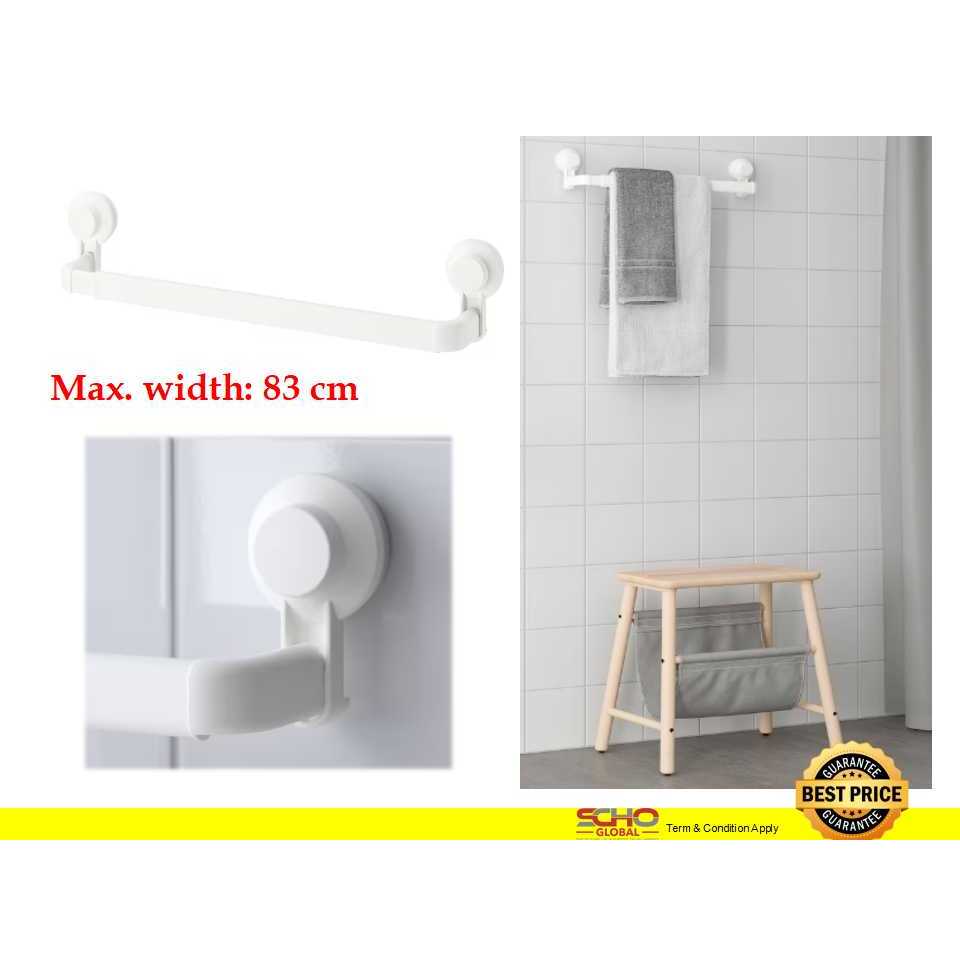 Ikea tisken towel rack sale