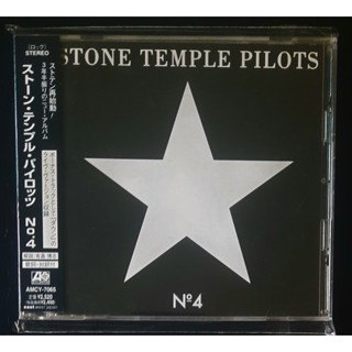 Stone Temple Pilots – No4 AMCY-7065 (Japanese Used CD. 1999 Pressing ...