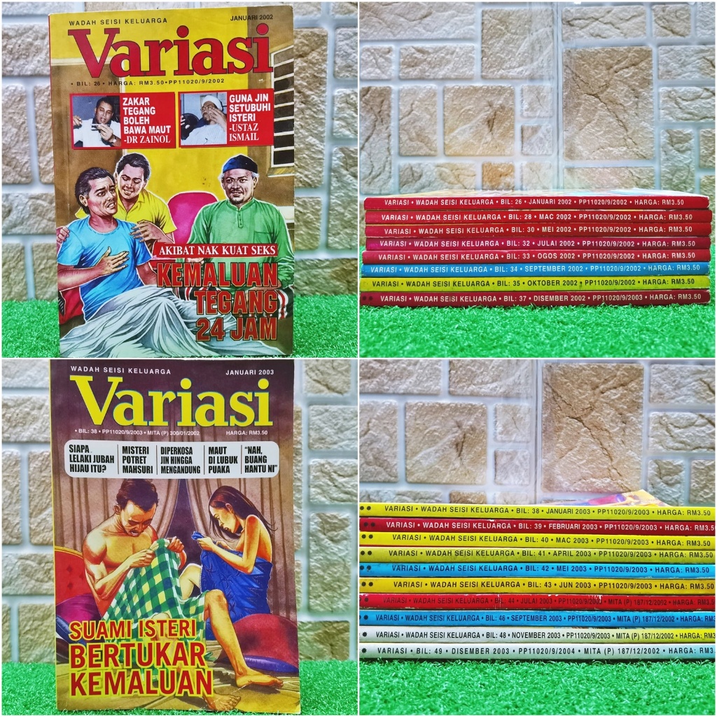 PRELOVED 』Magazine VARIATIONS FULLSET 2002-2003 Mystical Horror Story ...