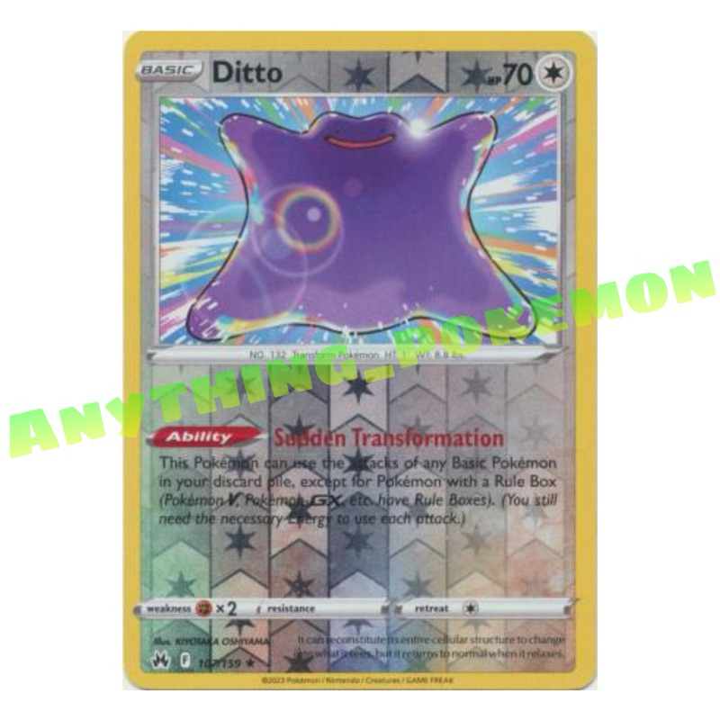 one piece card game st-07 Amazon.com: Pokemon - Ditto 132/165 - Pokemon 151 - Holo Rare main image 1