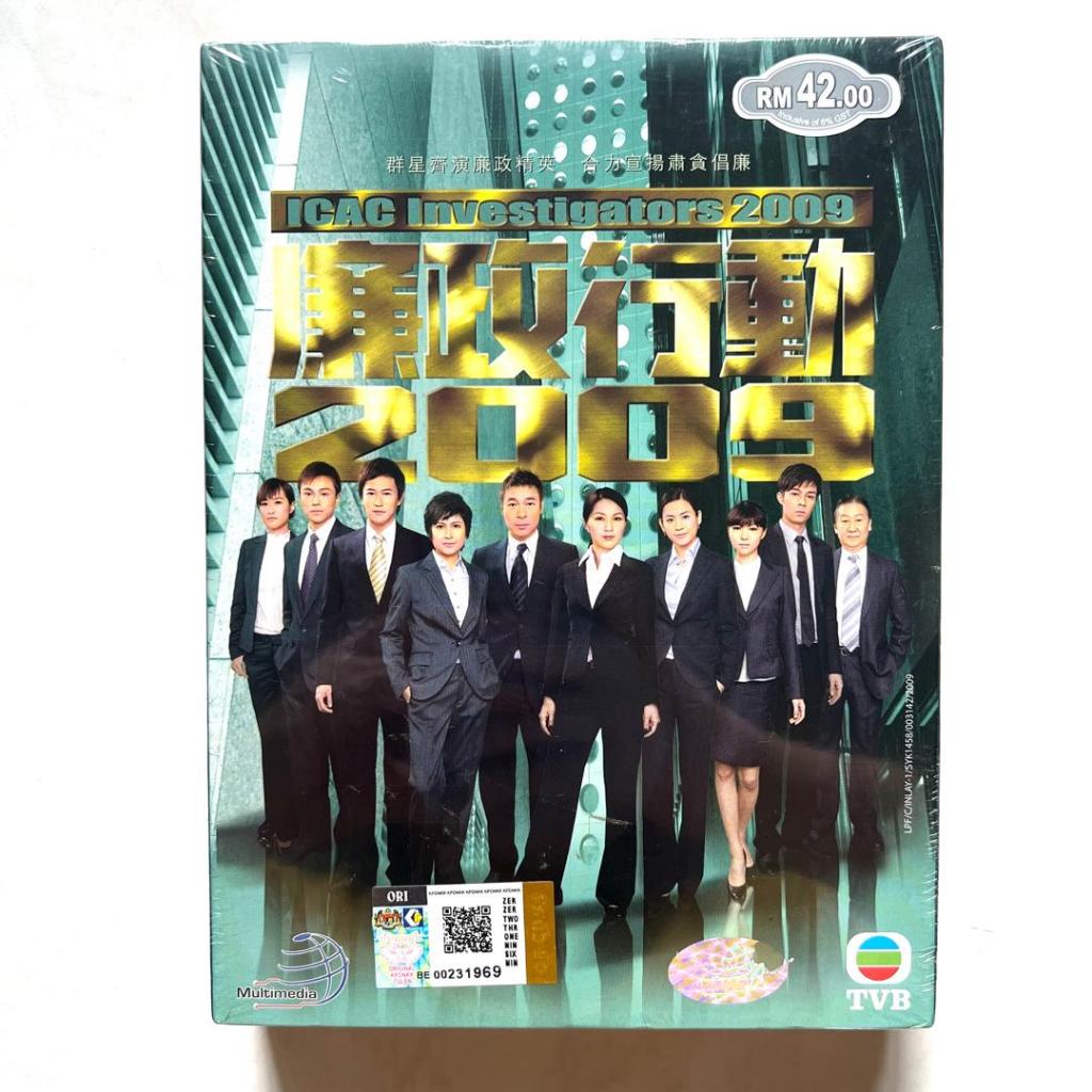 THE BERLINER PHILHARMONIKER IN SINGAPORE NEW DVD