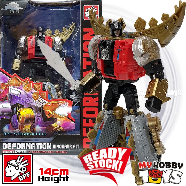 BPF Transformable Robot - 6633-03 Snarl ( KO Power of the Primes ...