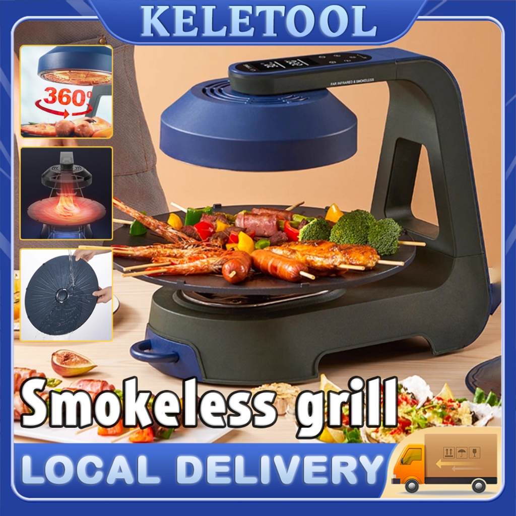 360 Smokeless Grills Rotisserie System Barbecue Grills 3D Electric ...