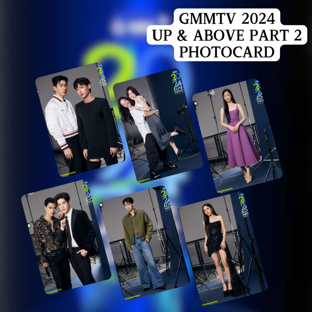 GMMTV 2024 Up and Above Part 2 Collectable Photocard | Shopee Singapore