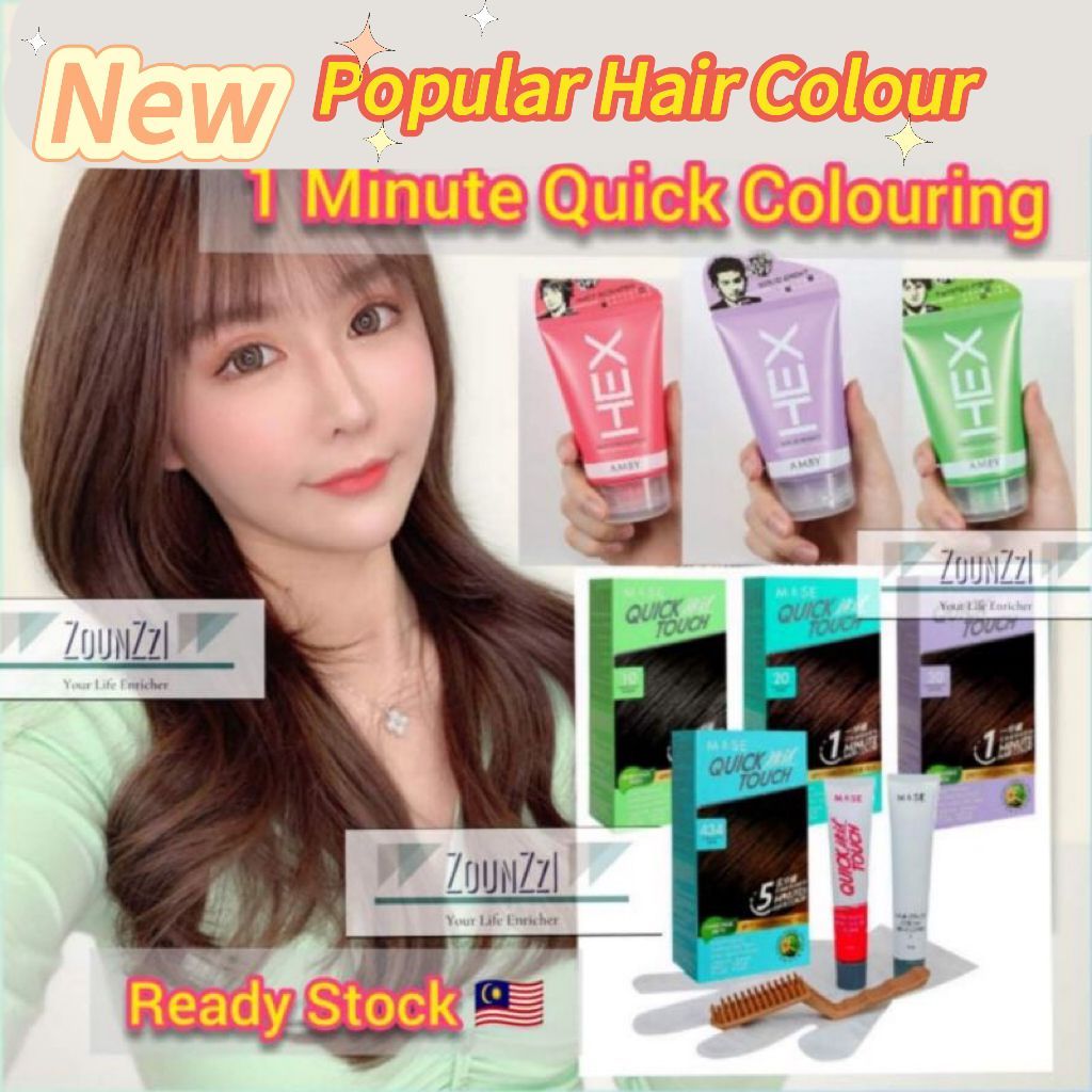 Natural Ingredients 100g Hair Dye Styler Black Brown Blonde Coloring ...