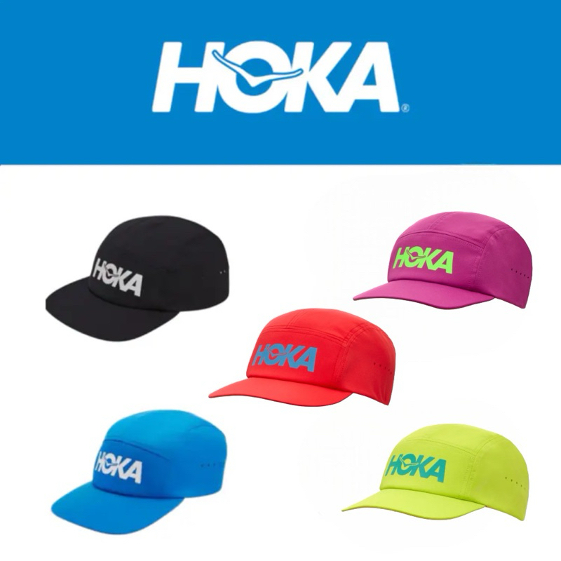 Hoka One One Performance Cap Unisex | Shopee Singapore