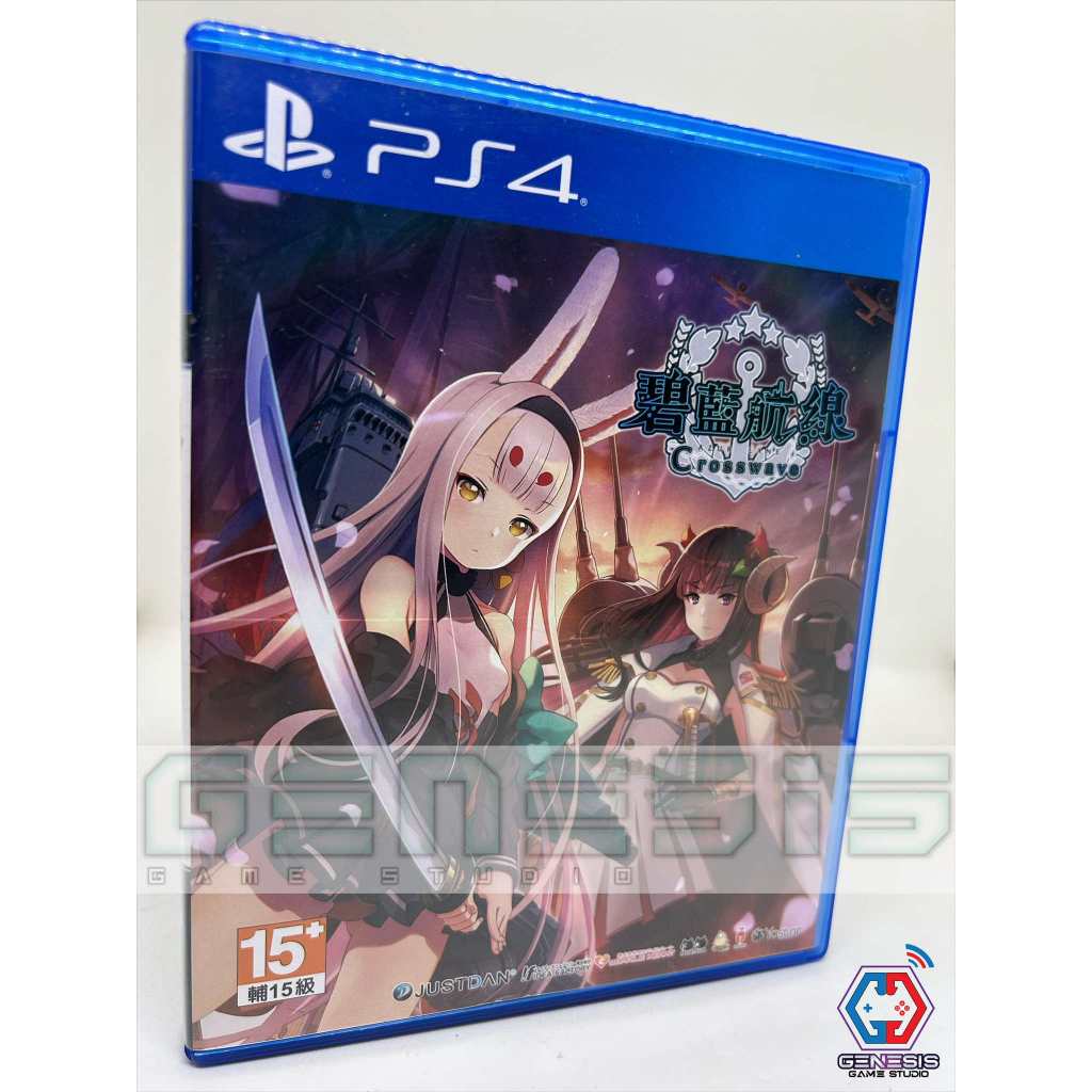 [USED R3/chinese] PS4 Crosswave Azur Lane Crosswave-Physical CD ...