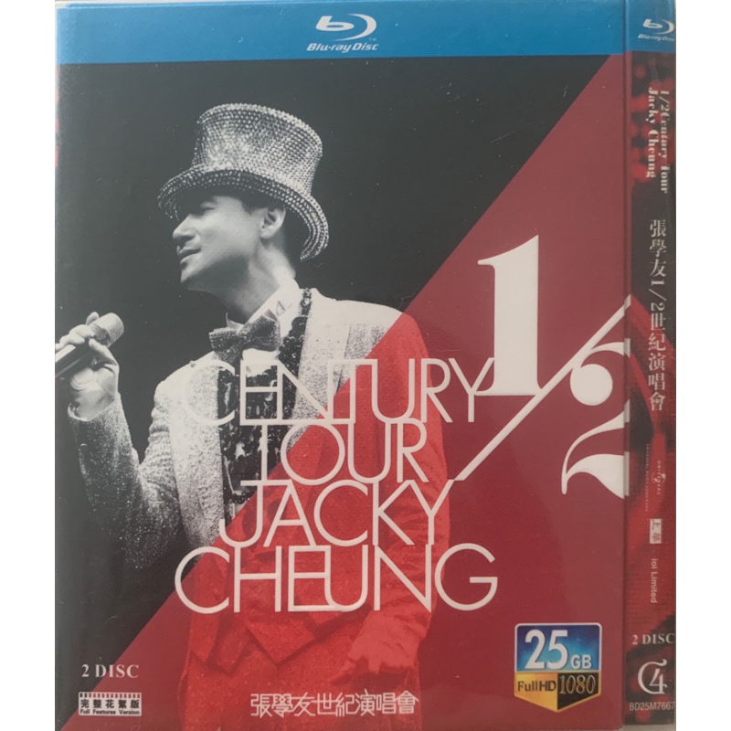 1/2 Century Tour/ Blu-ray Import-