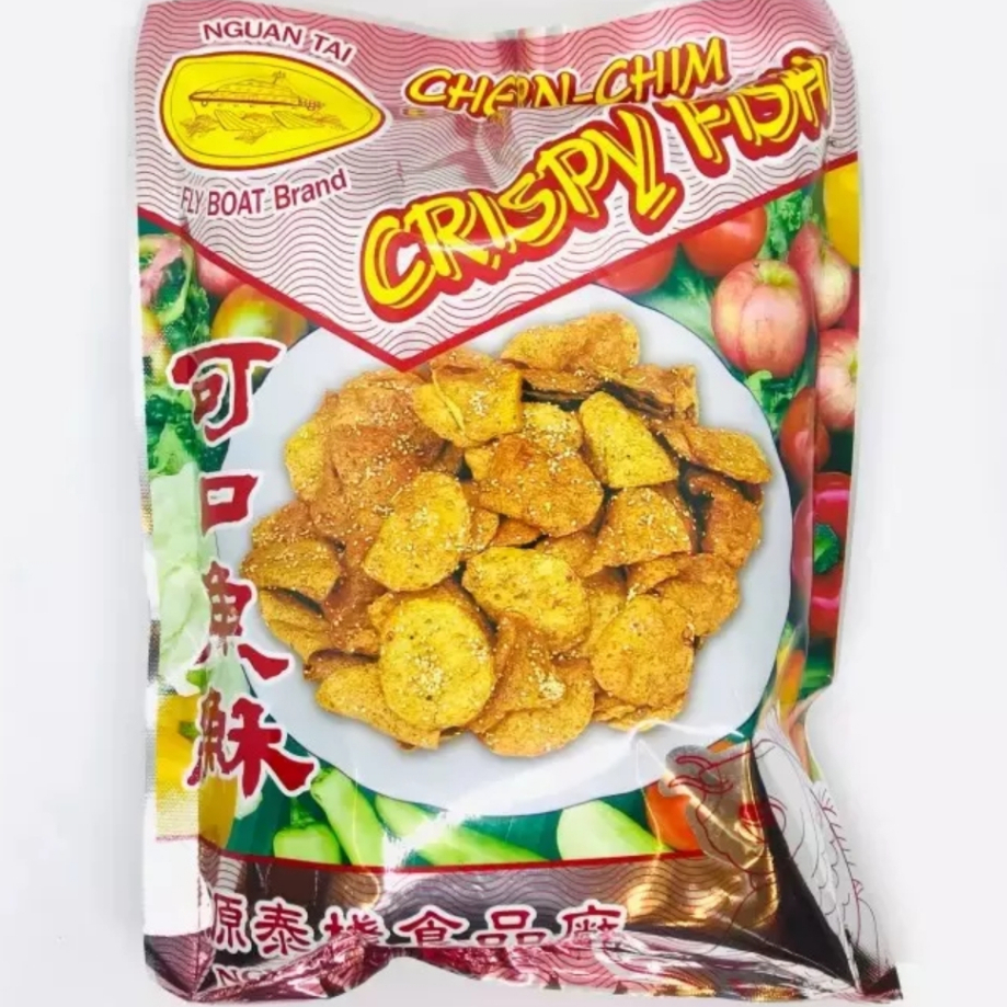 HALAL Boat Brand Crispy Fish Dried Satay / Keropok Satay Ikan 300g 香脆可口 ...