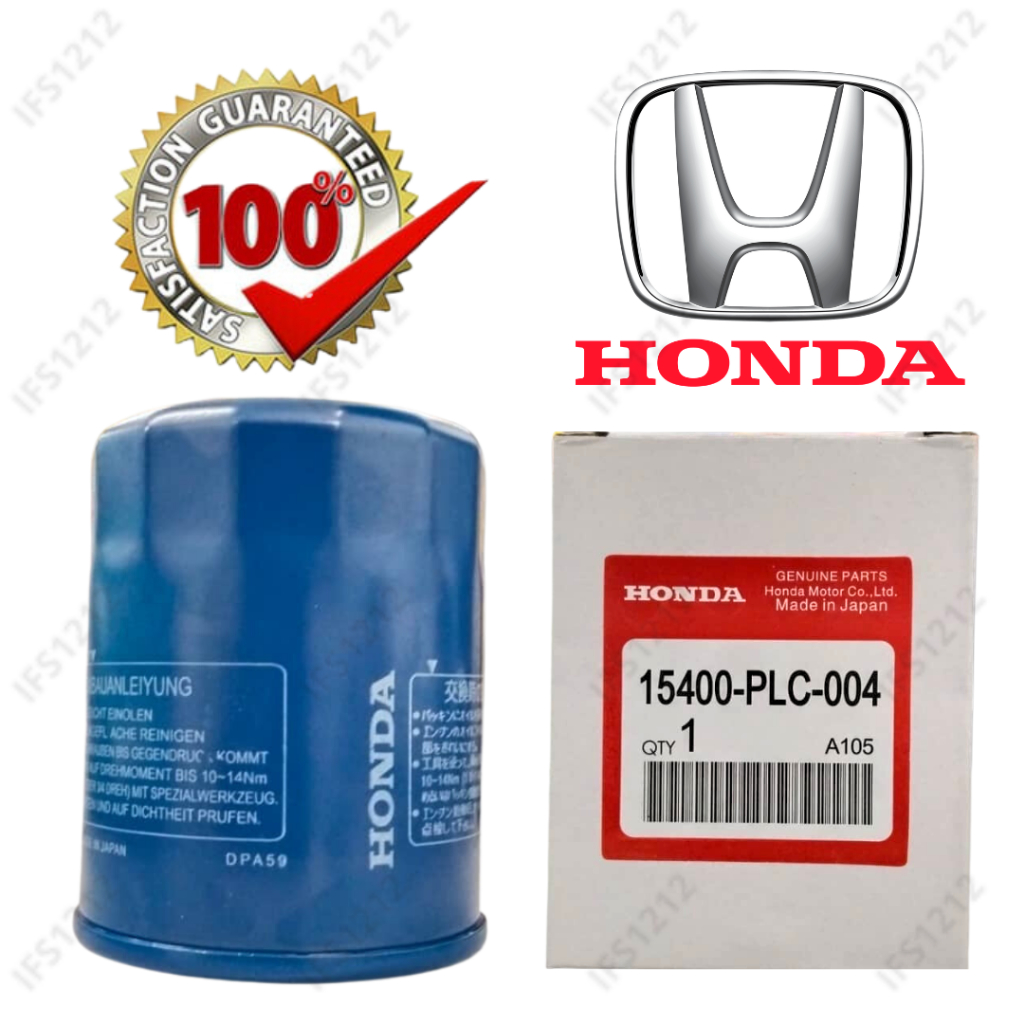 JAPAN HONDA OIL FILTER JAZZ CITY CIVIC ACCORD HRV CRV BRV FREED INSIGHT ...