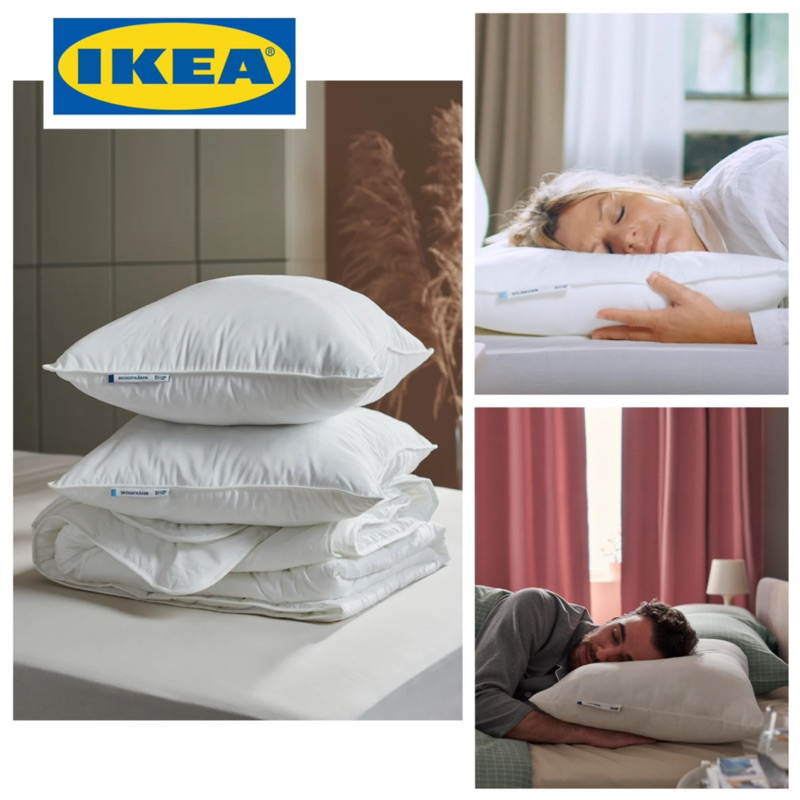 Ikea clearance pillow knavel