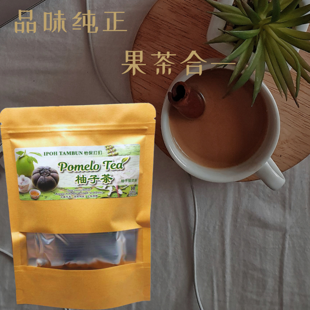 BUY 2 FREE 1 Tea OA POMELO TEA 柚子猫鬚茶 