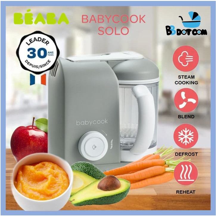 Beaba Babycook Baby Food Maker Cloud, Gray