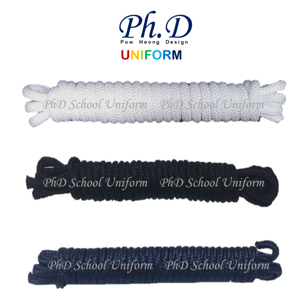 PhD Scout Rope White (2 & 2.5+ meters) Black Navy Blue (2.5 meters ...