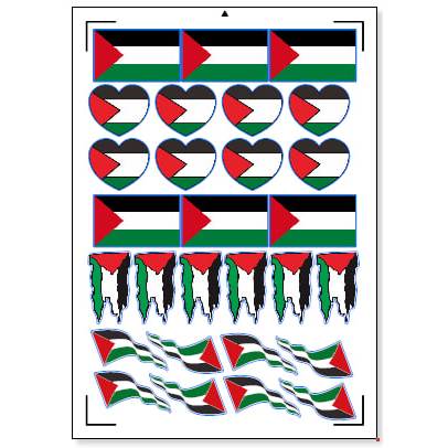 BENDERA PALESTINE MIX PATTERN - IRON ON FABRIC (3G PAPER) | Shopee ...