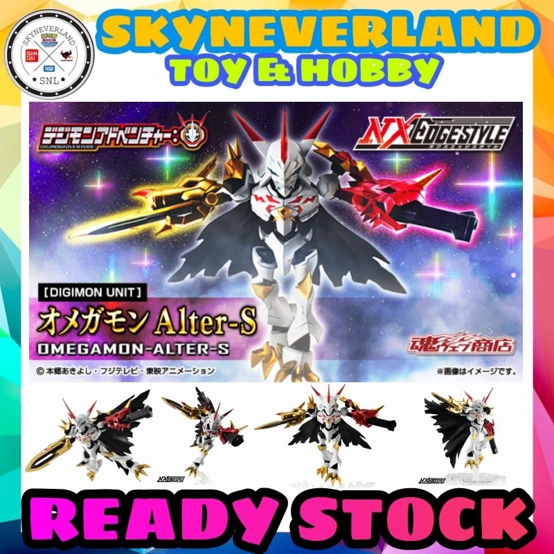 【新品・未開封】NXEDGE STYLE オメガモン Alter-S Digimon Adventure NXEDGE Style Omegamon Alter-S
