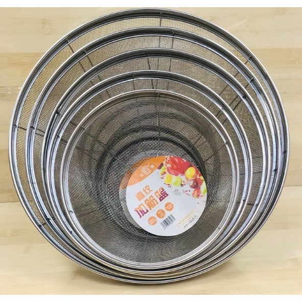 Buy colander stainless steel At Sale Prices Online - October 2026 ...