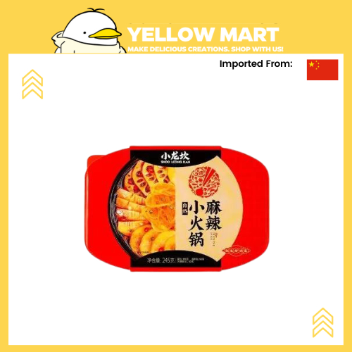 Xiaolongkan instant hot discount pot