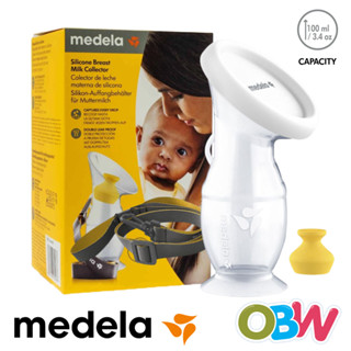 Shopee on sale breast pump