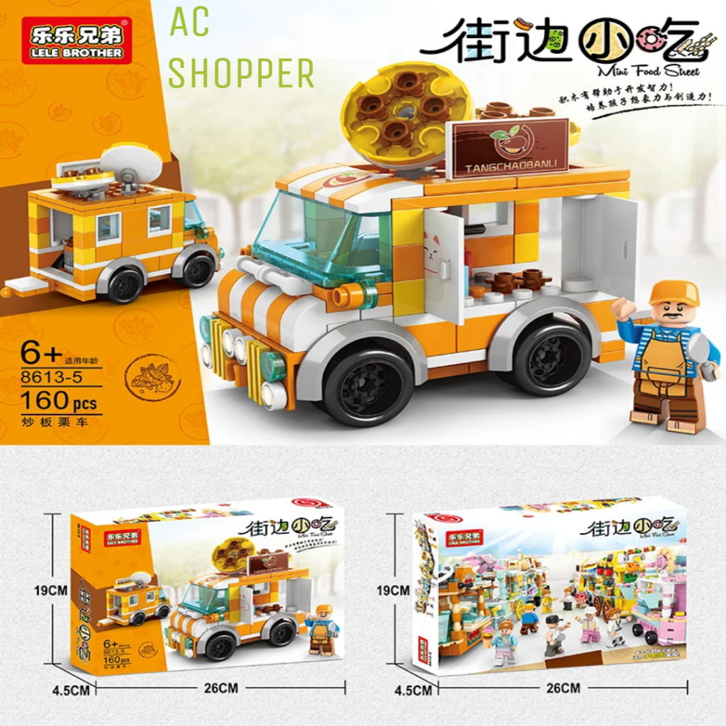 LELE BROTHER Children Assembling Mini food Street Scene Building