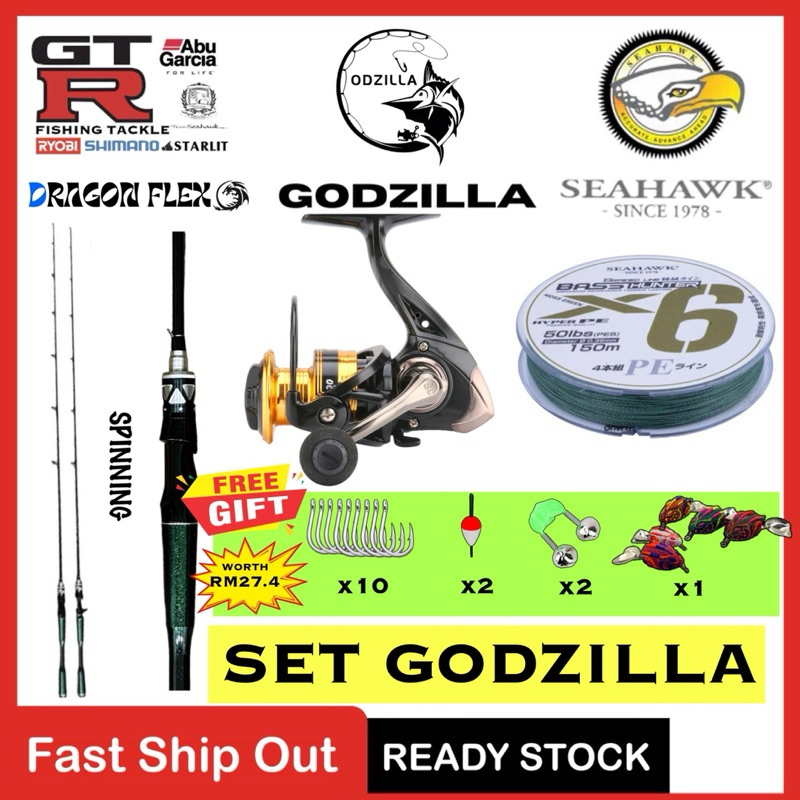 GTR-FT GODZILLA SET RM125 SET (SUPER VALUABLE) | Shopee Singapore