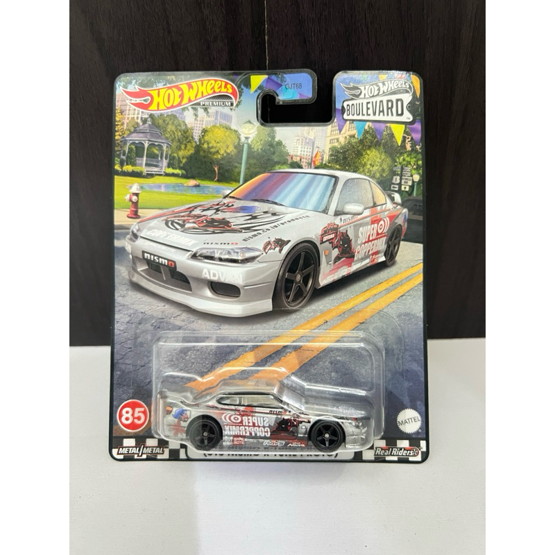 Hot Wheels Premium NISMO FESTIVAL - Nissan Silvia S15 R-tune En