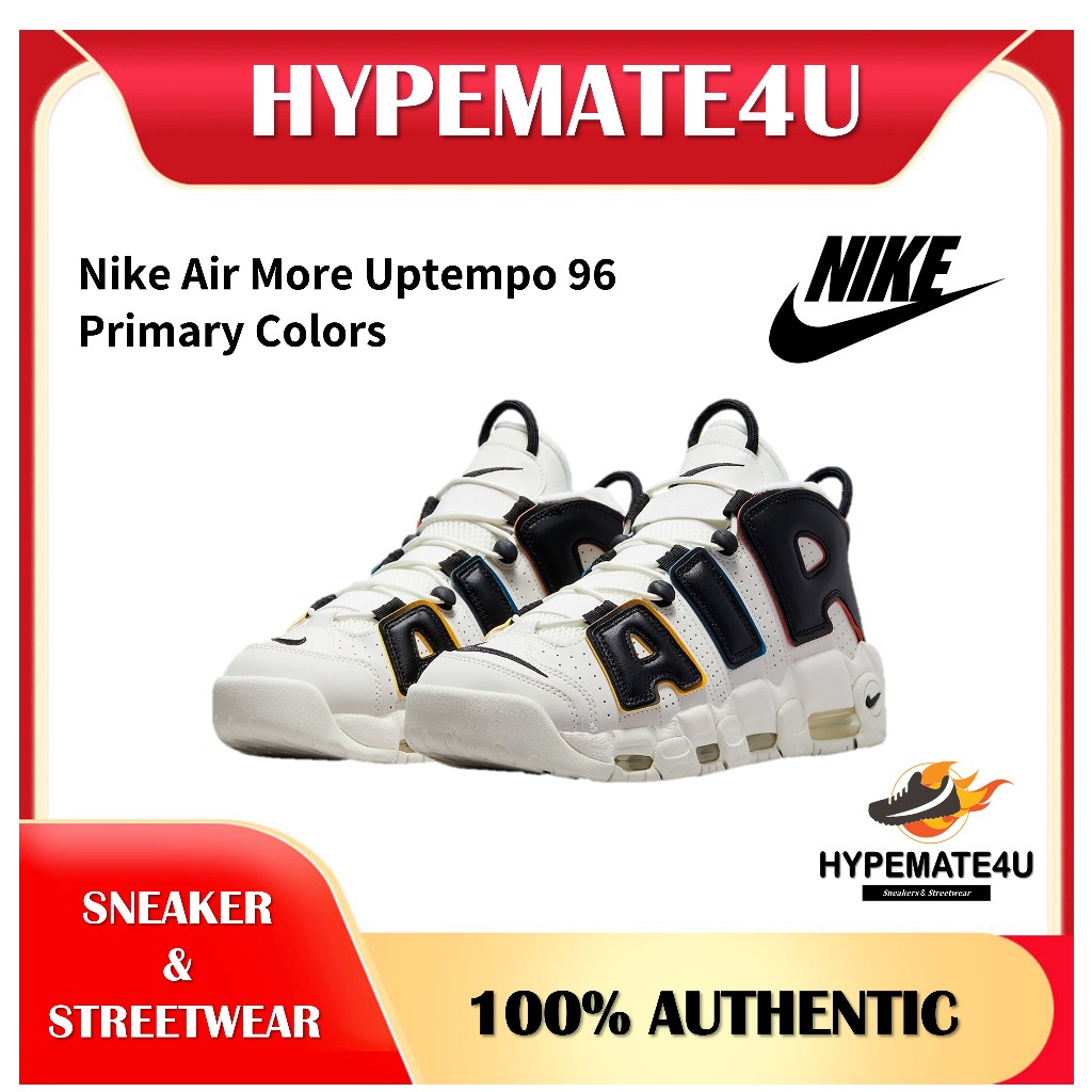 Uptempo x off outlet white prezzo