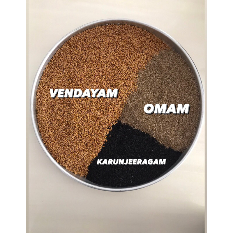 Vendayam, Omam & Karunjeem Mix 250g | Indian Ayurvedic Siddha Herbs ...