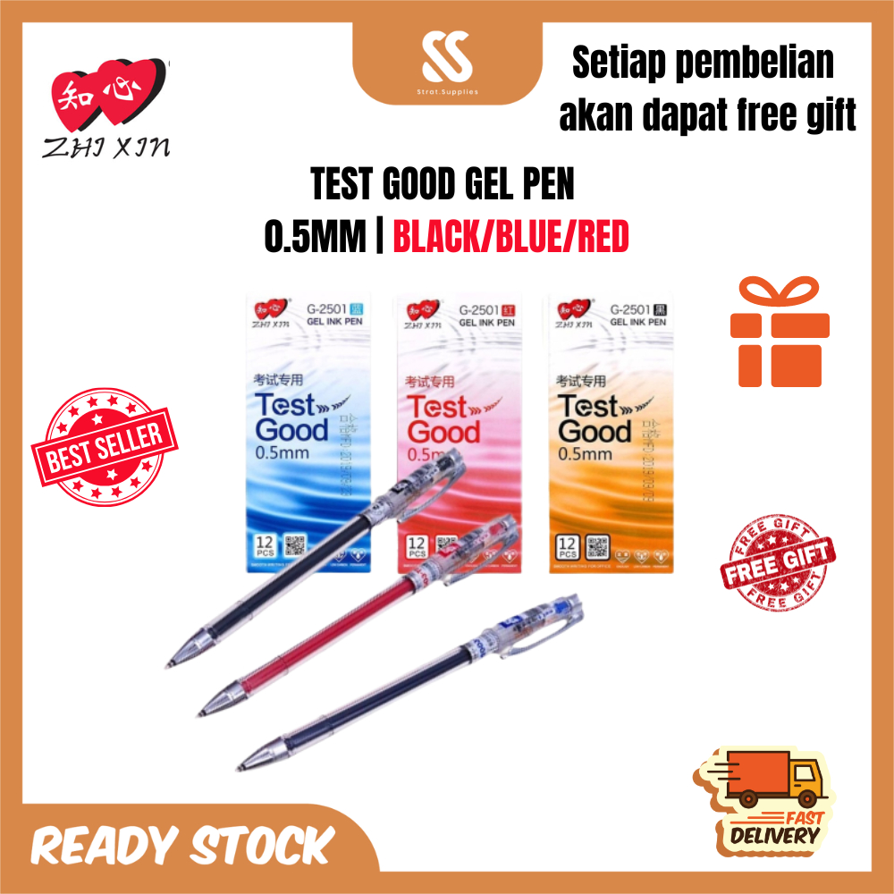 GEL INK PEN TEST GOOD ( MULTICOLOR ) | Shopee Singapore