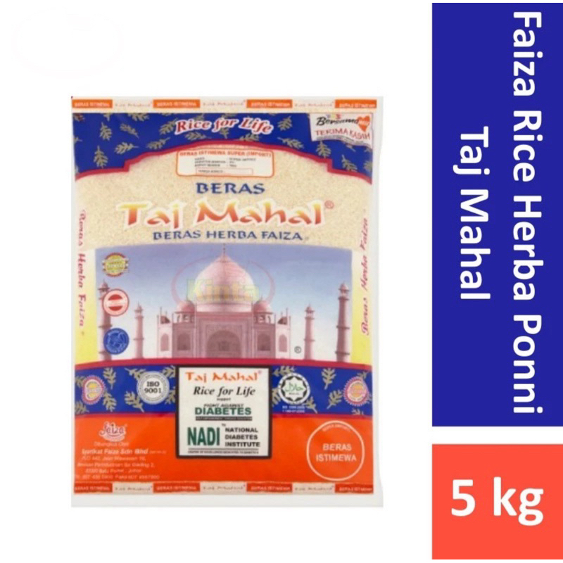 Faiza Taj Mahal Rice 5kg | Shopee Singapore