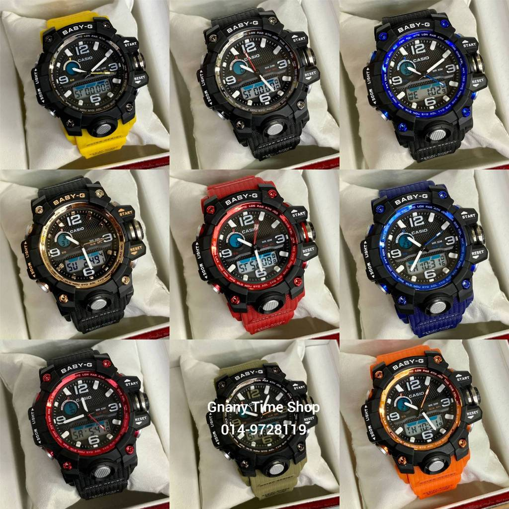 G shock dw 1523nb original online price