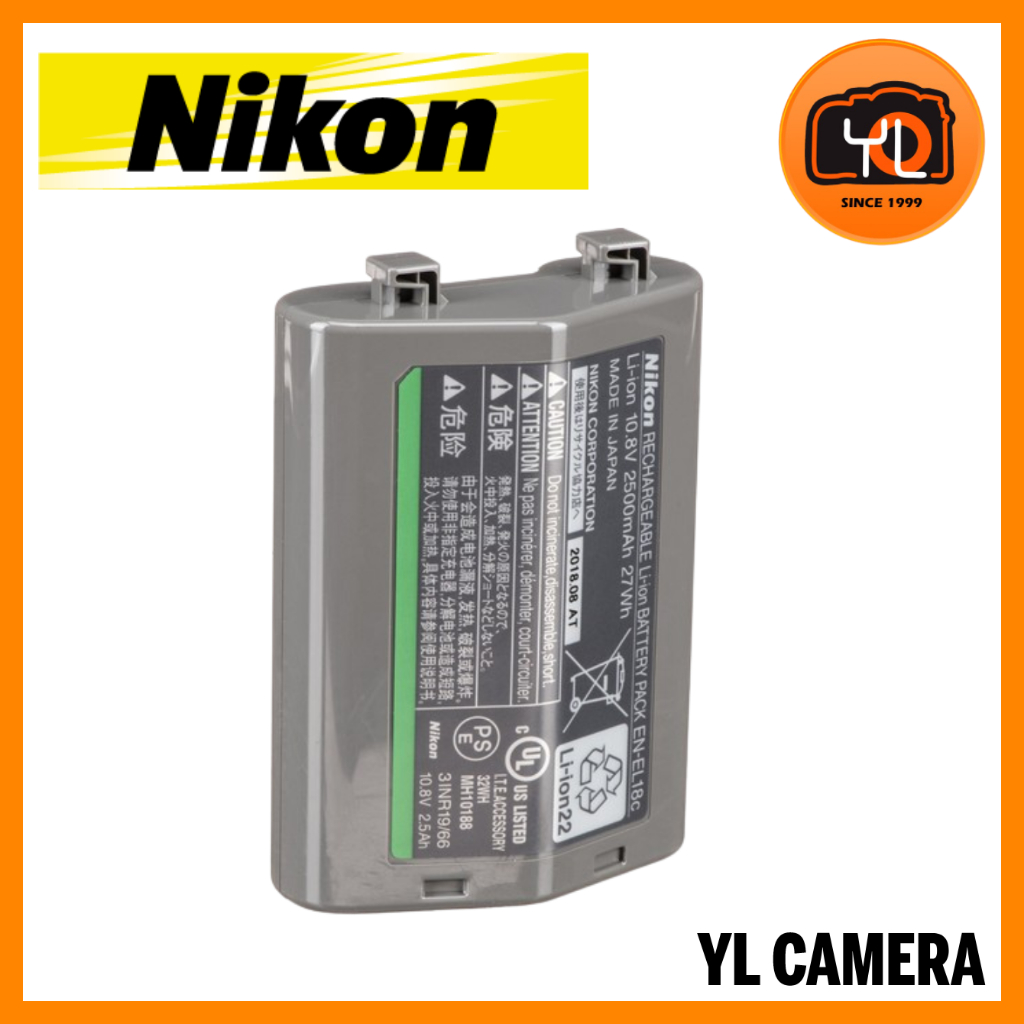 Batterie Nikon EN-EL18D – Lithium-Ion 10,8V 3300mAh, Neuve, Compatible Z9