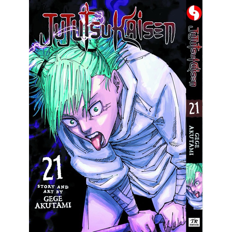Jujutsu Kaisen English Vol 0-23 NEW Latest | Shopee Singapore