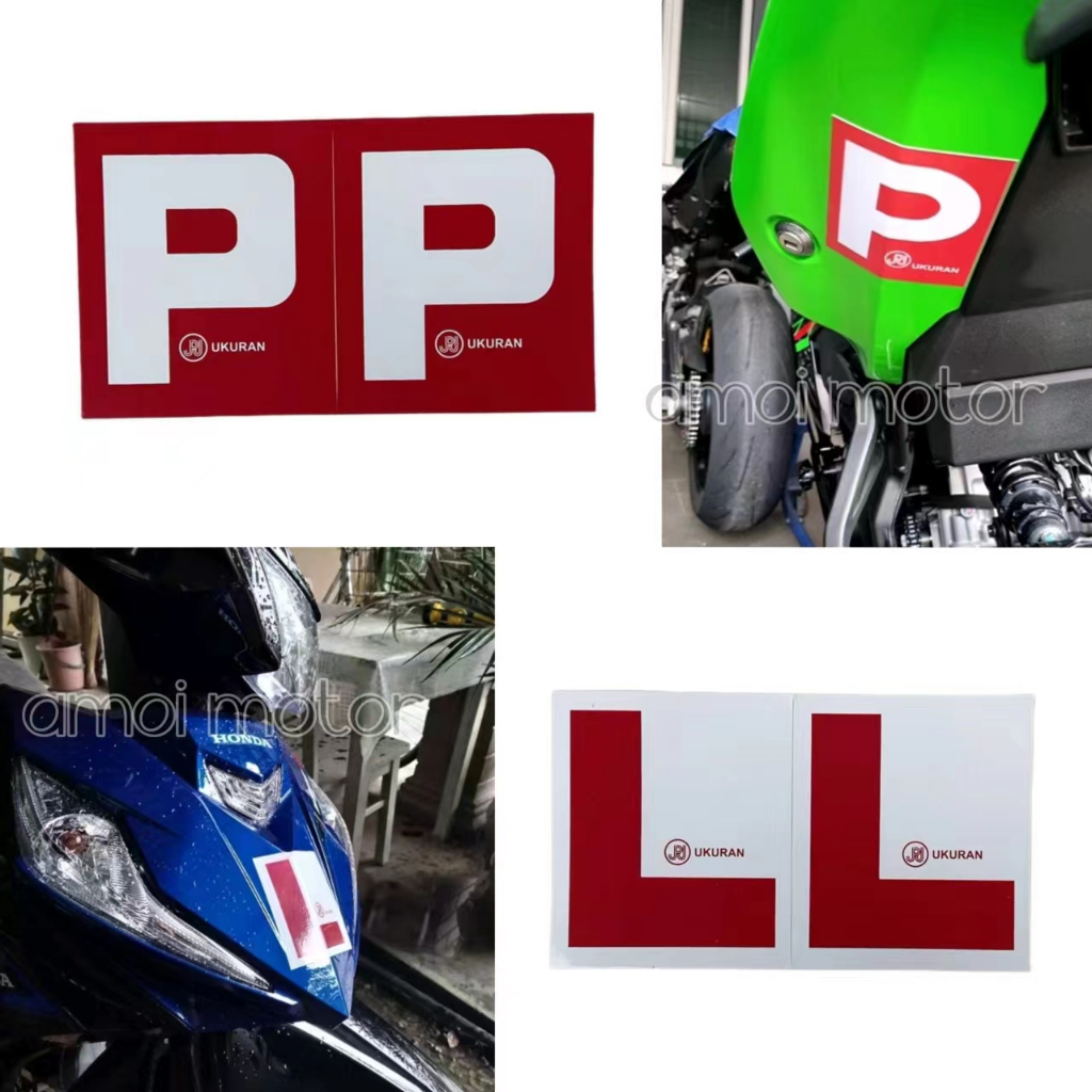 STICKER L LICENSE P LICENSE CAR MOTOR UKURAN JPJ PELEKAT | Shopee Singapore