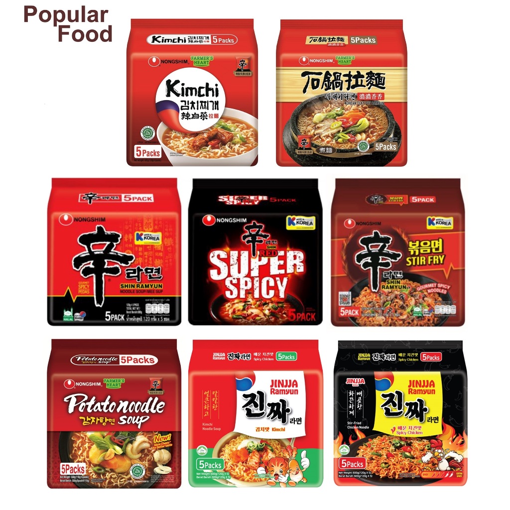 Nongshim Shin Ramyun - 5 packs x 120g [Halal] - Assorted Flavour Korea ...