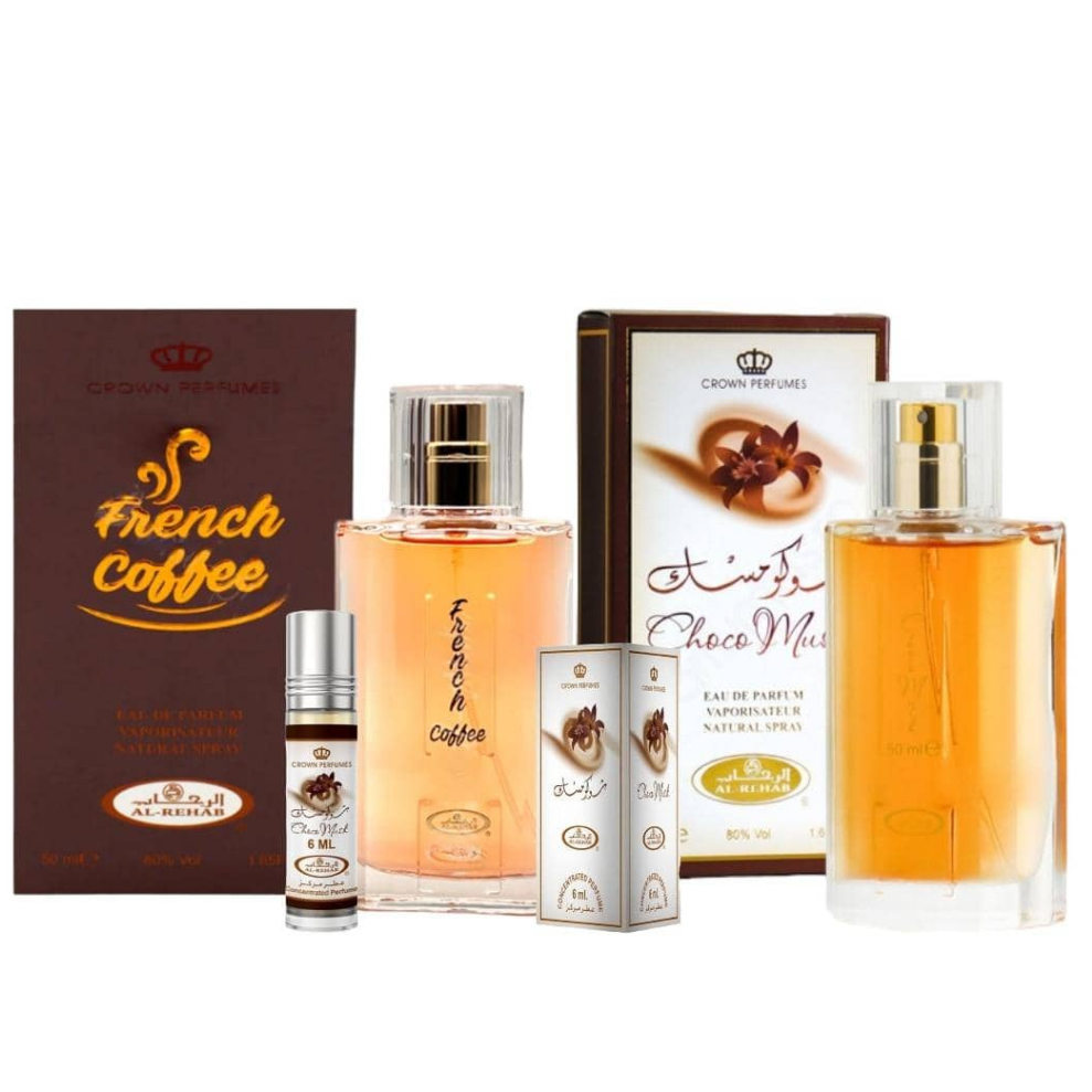 Al Rehab French Coffee Eau de Parfum 50 ml