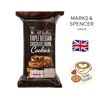 Clearance ] Marks & Spencer (M&S) Light Up House Tin 230g (Dark Chocolate  Chip Cookies/Scottish Shortbread)