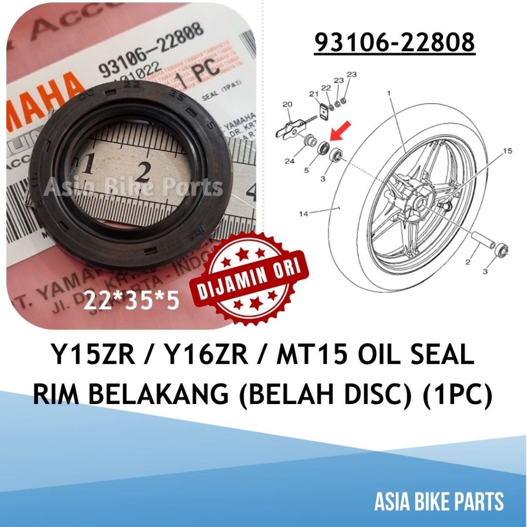 Yamaha Y15ZR / Y16ZR / MT15 Rear Wheel Oil Seal Rim Belakang belah disc ...