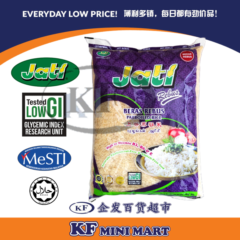 Jati Rebus Parboiled Rice 5kg | Shopee Singapore