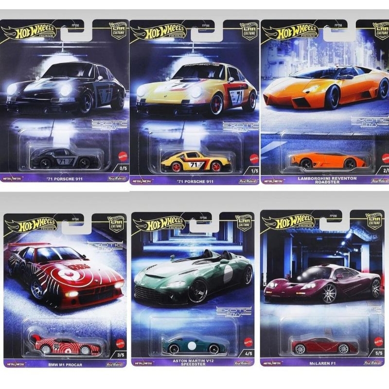 Hot Wheels Exotic Envy CHASE Set 2024 Porsche Lamborghini BMW Aston ...