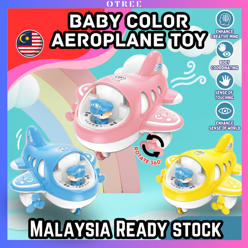 Plane Toy Baby Kid Colourful Pull/Push Aeroplane Fun Toy Car