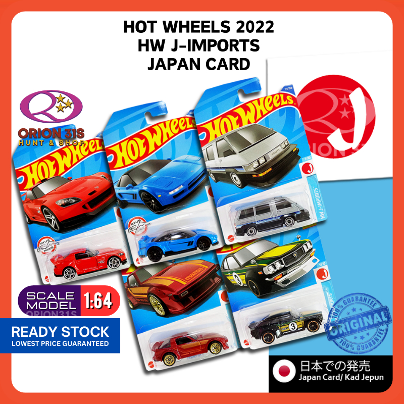 Hot Wheels Mazda RX-7 HW J-Imports 1/64 - Rouge, 2022, Neuf Sous Blister