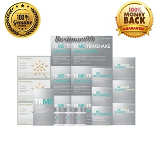 Nuskin Nu Skin ageLOC TRME FULL SET 90 Days System Program – Chocolate /  Vanilla (Replace ageloc Tr90 Tr 90) | Shopee Singapore