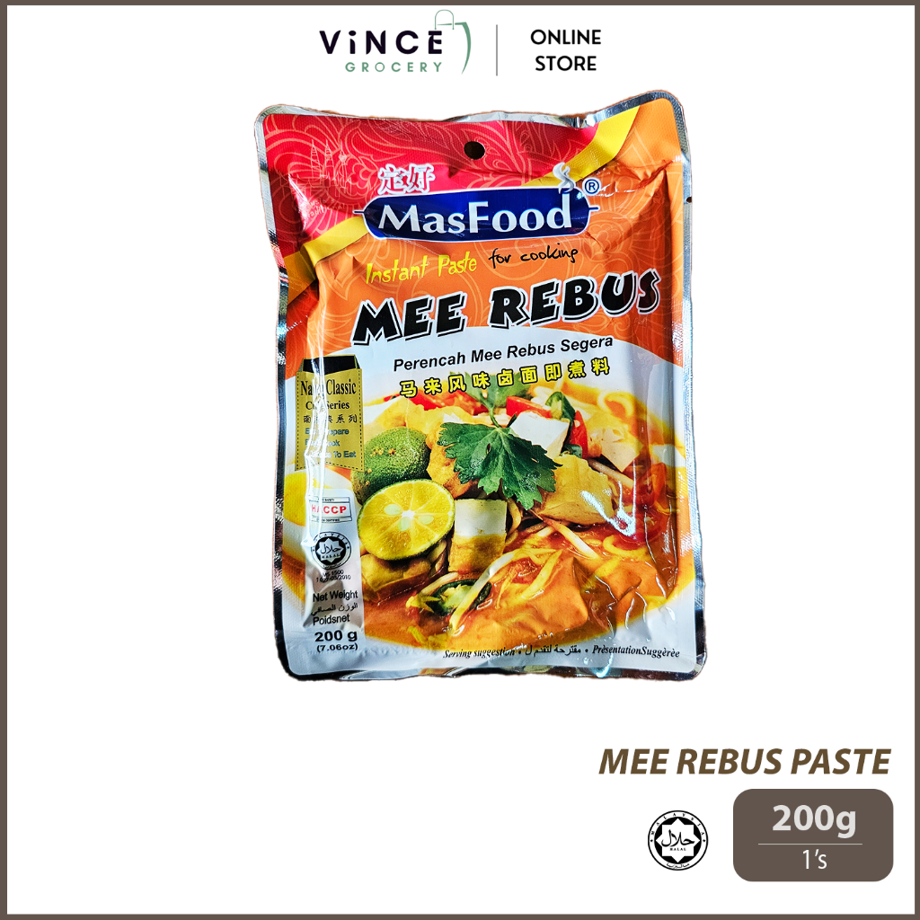 MASFOOD Mee Rebus Instant Paste | 200G | Shopee Singapore